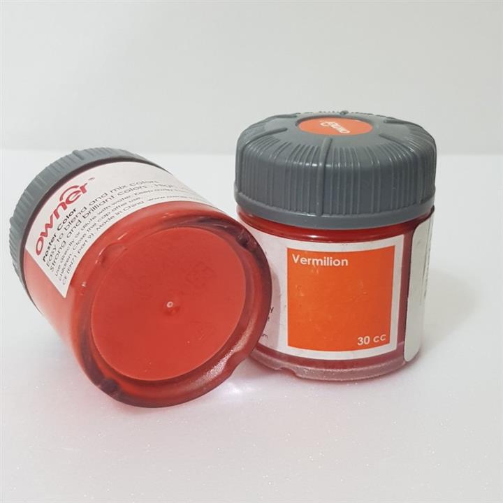 گواش نارنجی اونر